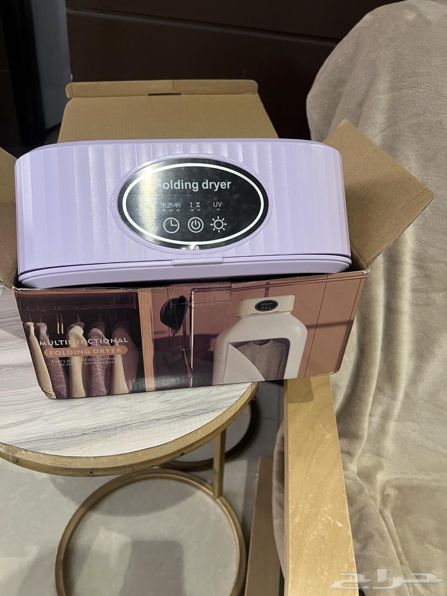 مجفف ملابس64537993916546111