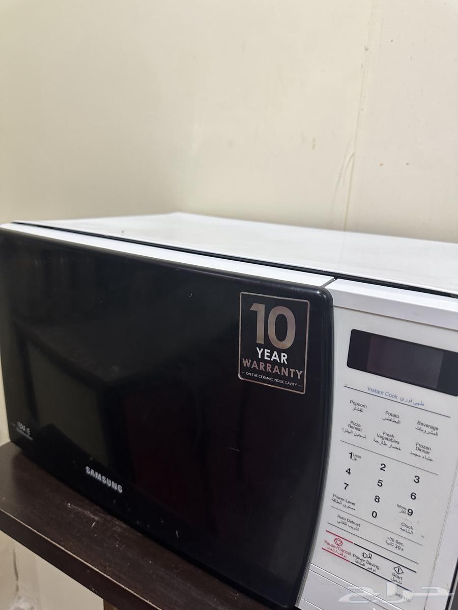 Microwave64543548932353112