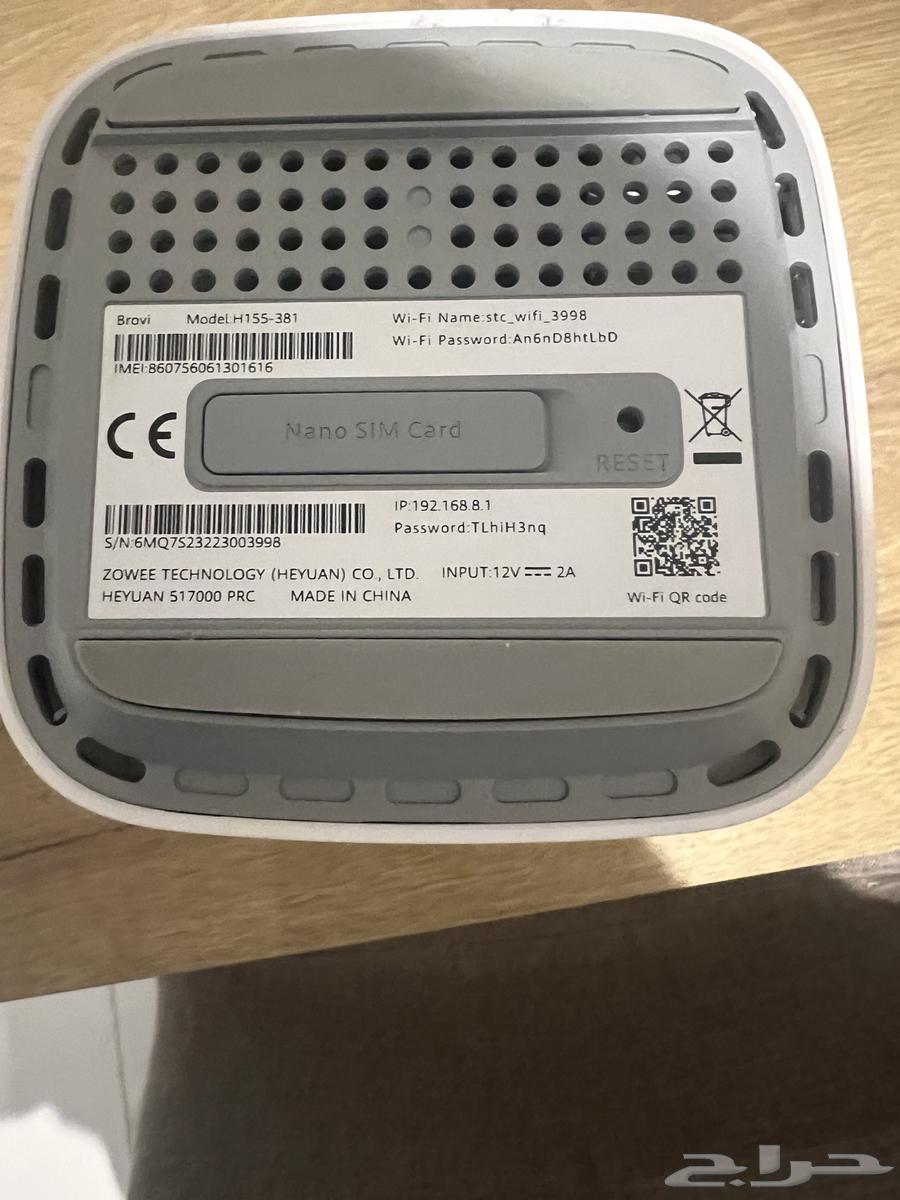 Router64536906215425111