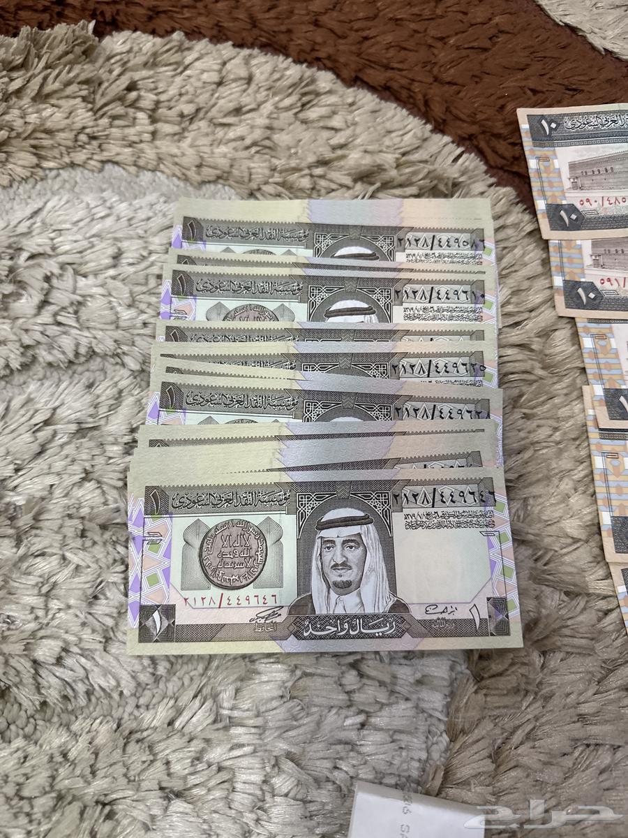 عملات قديمة للبيع64542062257153114