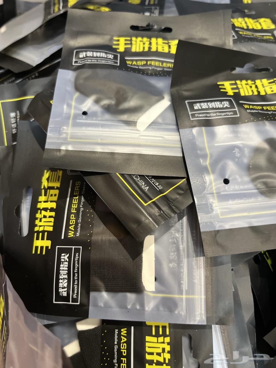 أصابع ببجي   قفازات64539030421761114