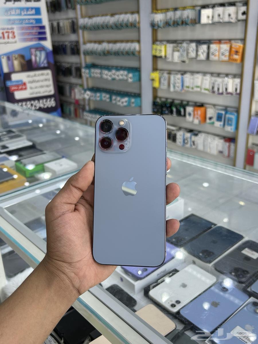 iPhone 13 Pro Max64539486156930112