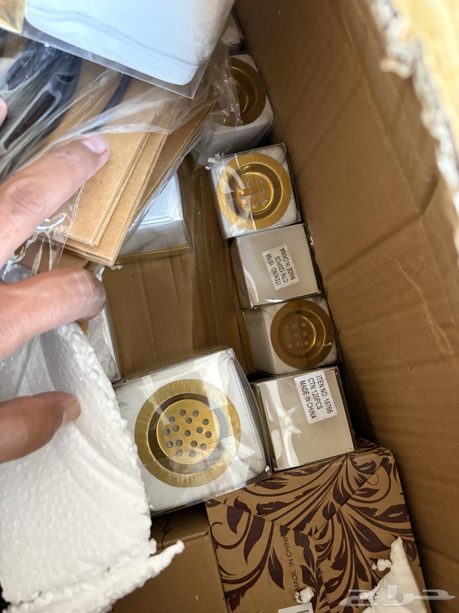 بضاعه محل ورد وهدايا64538091980034114