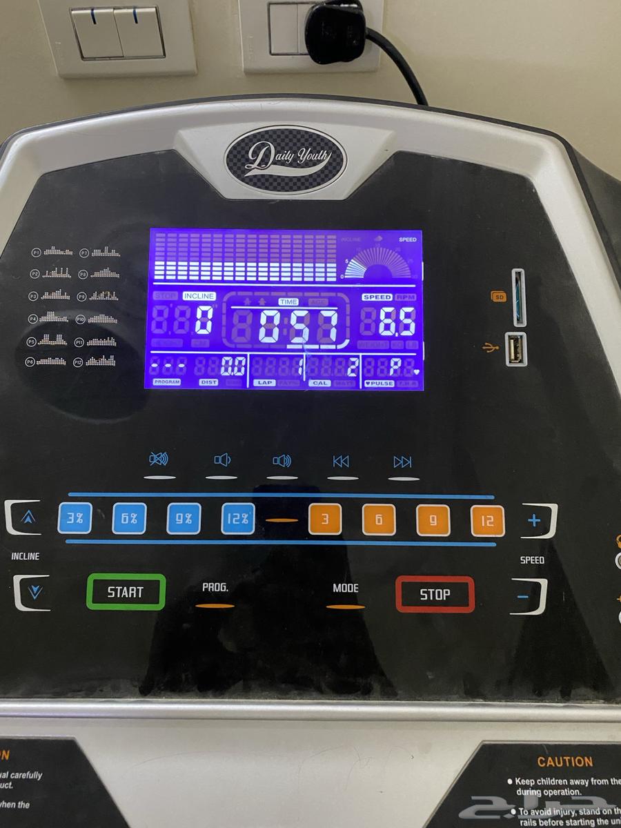 Walking machine64538148550657111