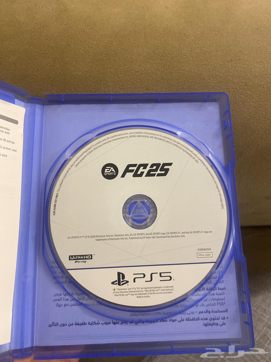 العاب سوني64538359533699111