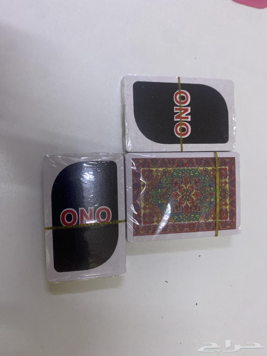 بلوت واونو قديم وبلوت قديم64540751521665113