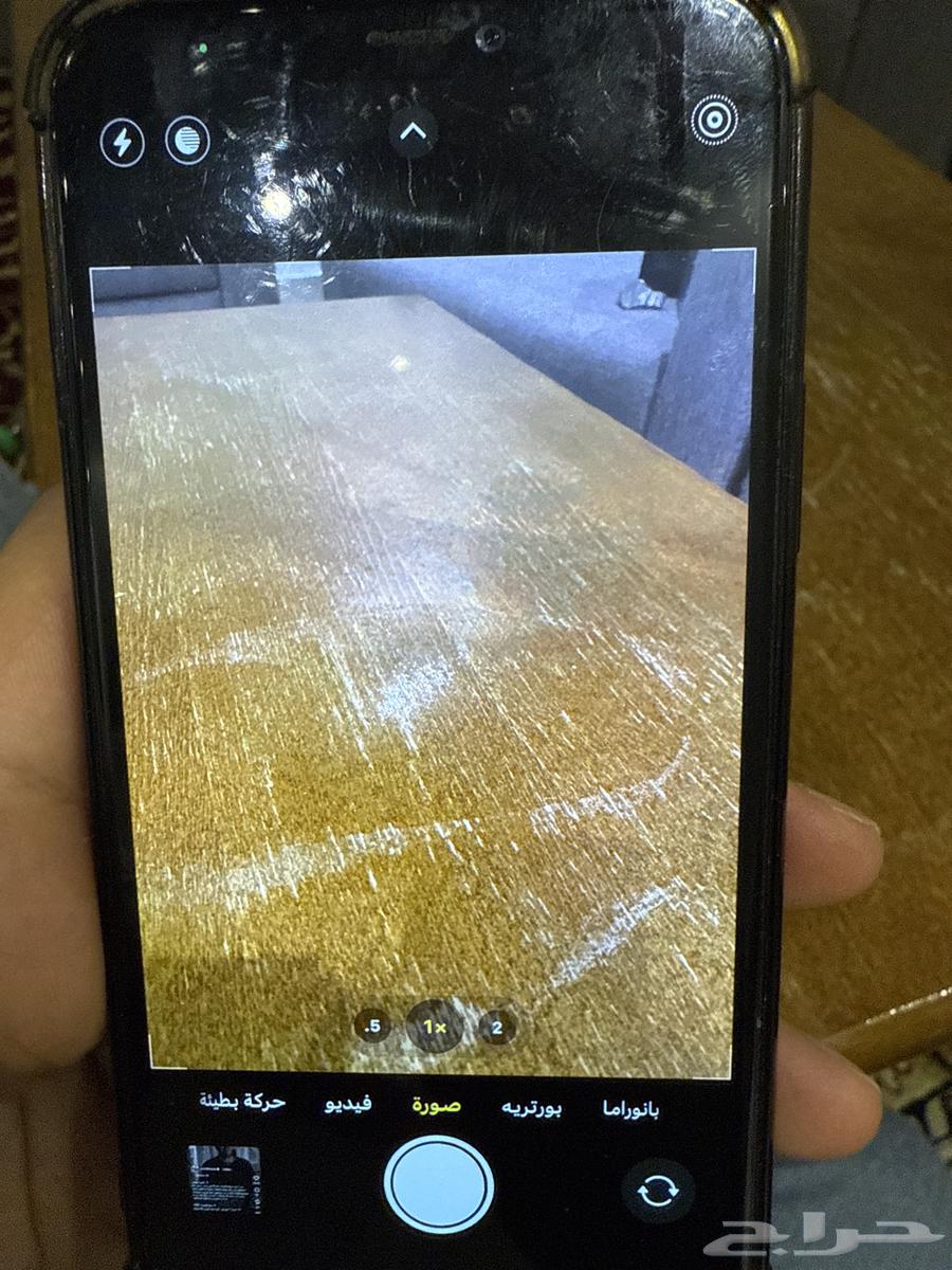 ايفون 11 برو64542643146370113