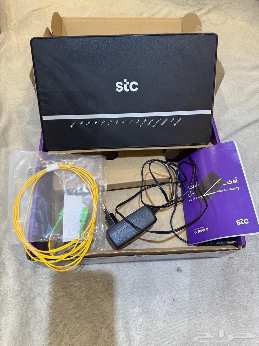 stc modem64539599383682112