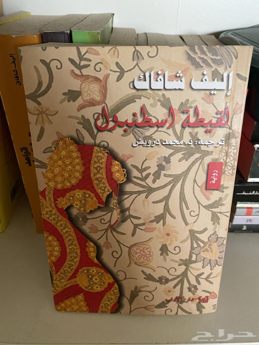 كتب عشوائية للبيع64539102025347110