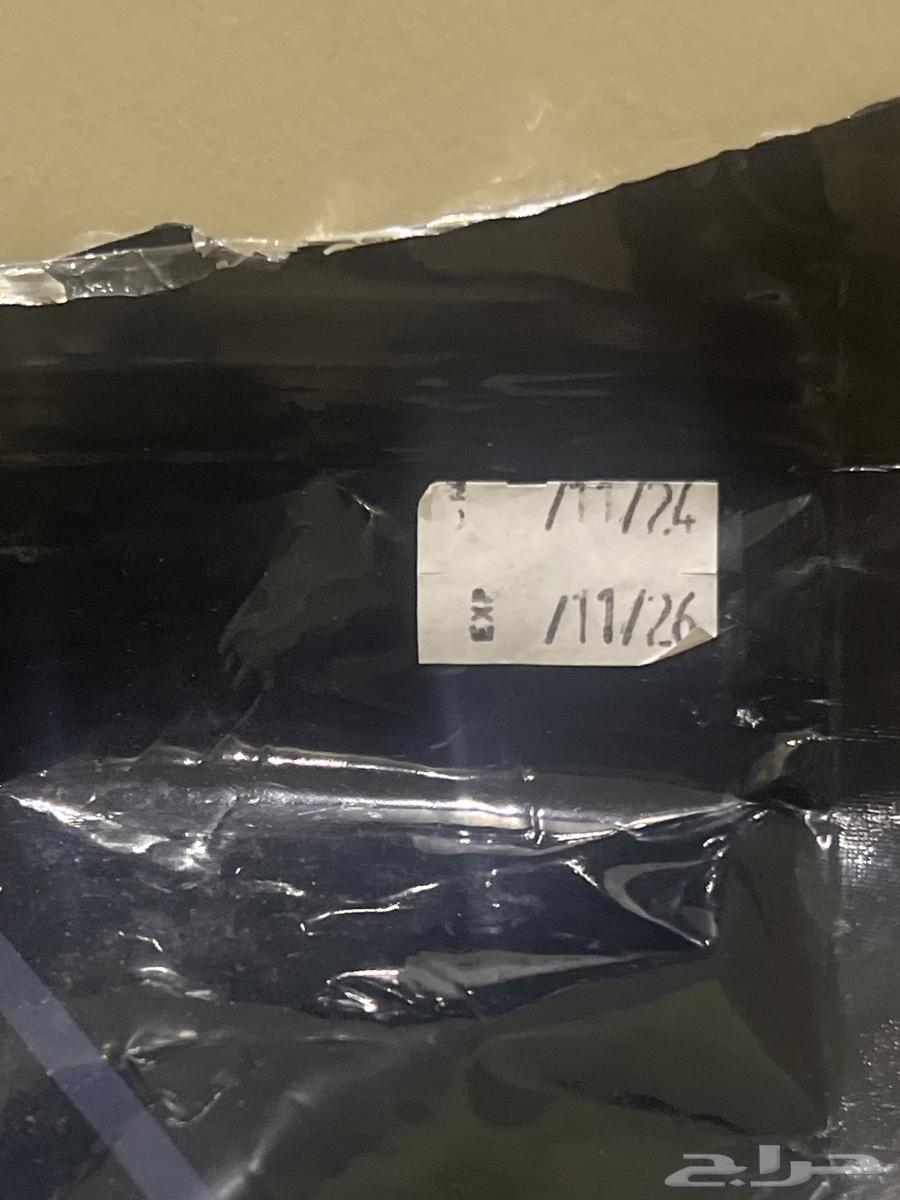 Vanilla flavored protein, is it good? I only took two scoops for 150 riyals64538598855041111