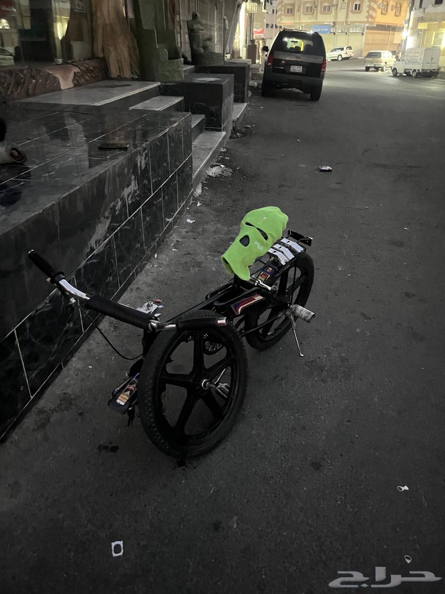 Cycl Endoosi64541151095683113