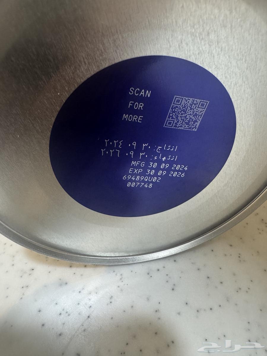 حليب اطفال64537867825282111