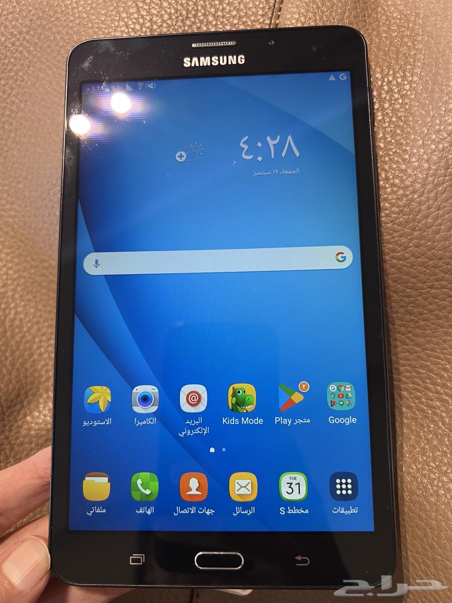 Galaxy Tab A664539797174530113