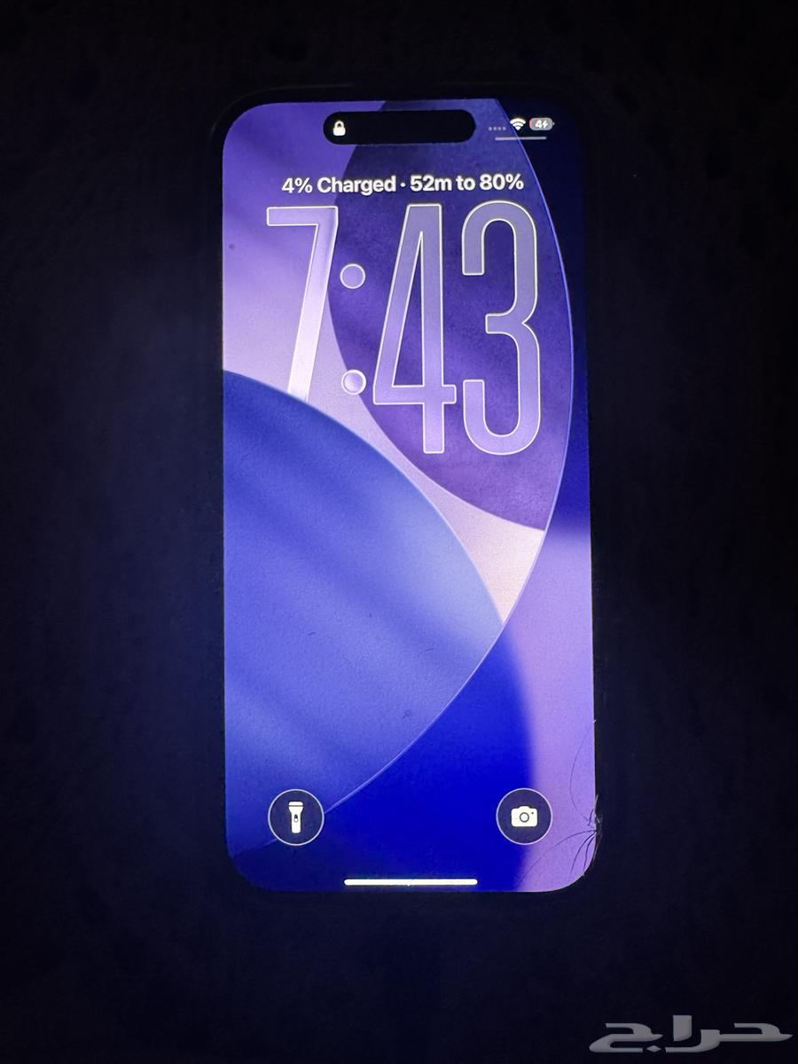 iPhone 1464537379838467110