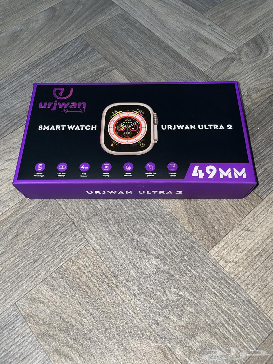 Urgwan Watch64540907589762112