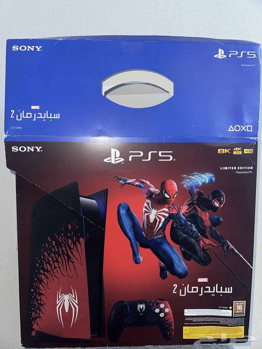 سوني 5نسخة سبايدرمان 2 النسخة محدوده64535349775491113