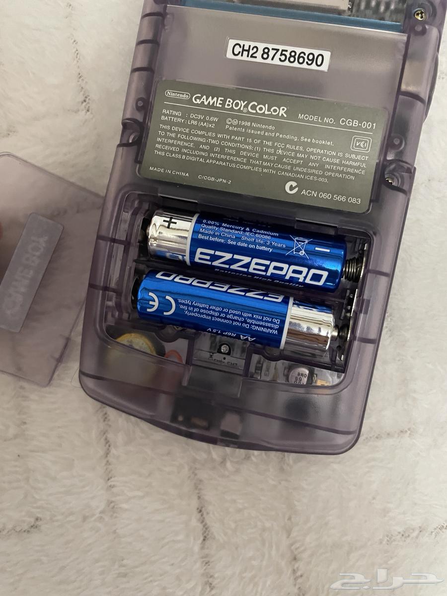 قيم بوي كلر64537951854595114