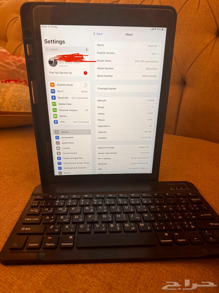 ايباد الجيل التاسع64540510202882111