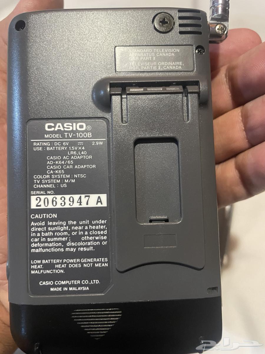 Casio Small TV64536473624577114