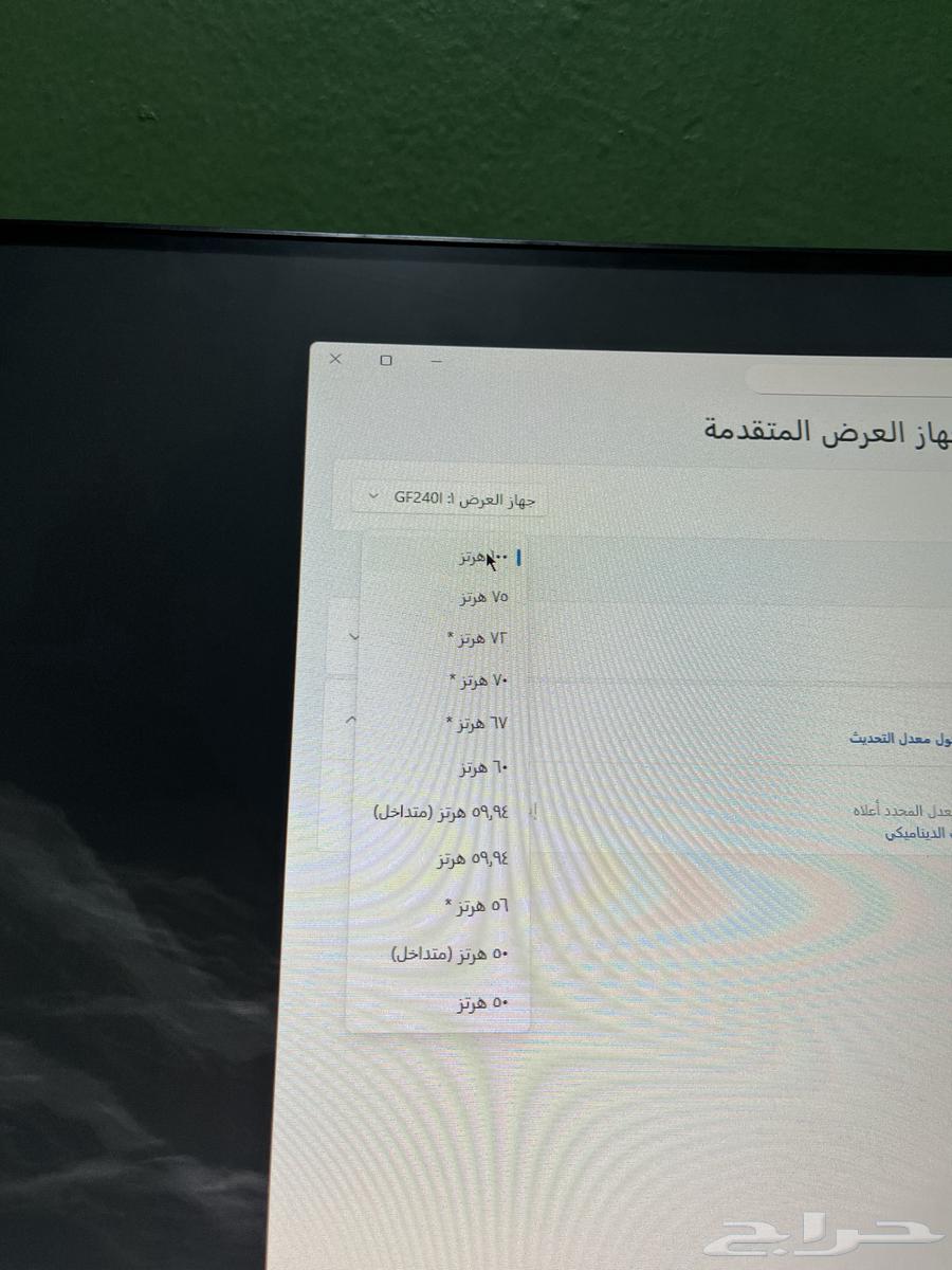 بي سي قيمنق للبيع64540538487681113