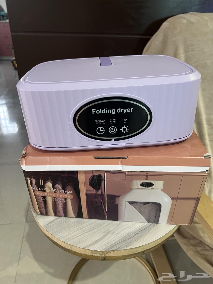 مجفف ملابس64537993916546110