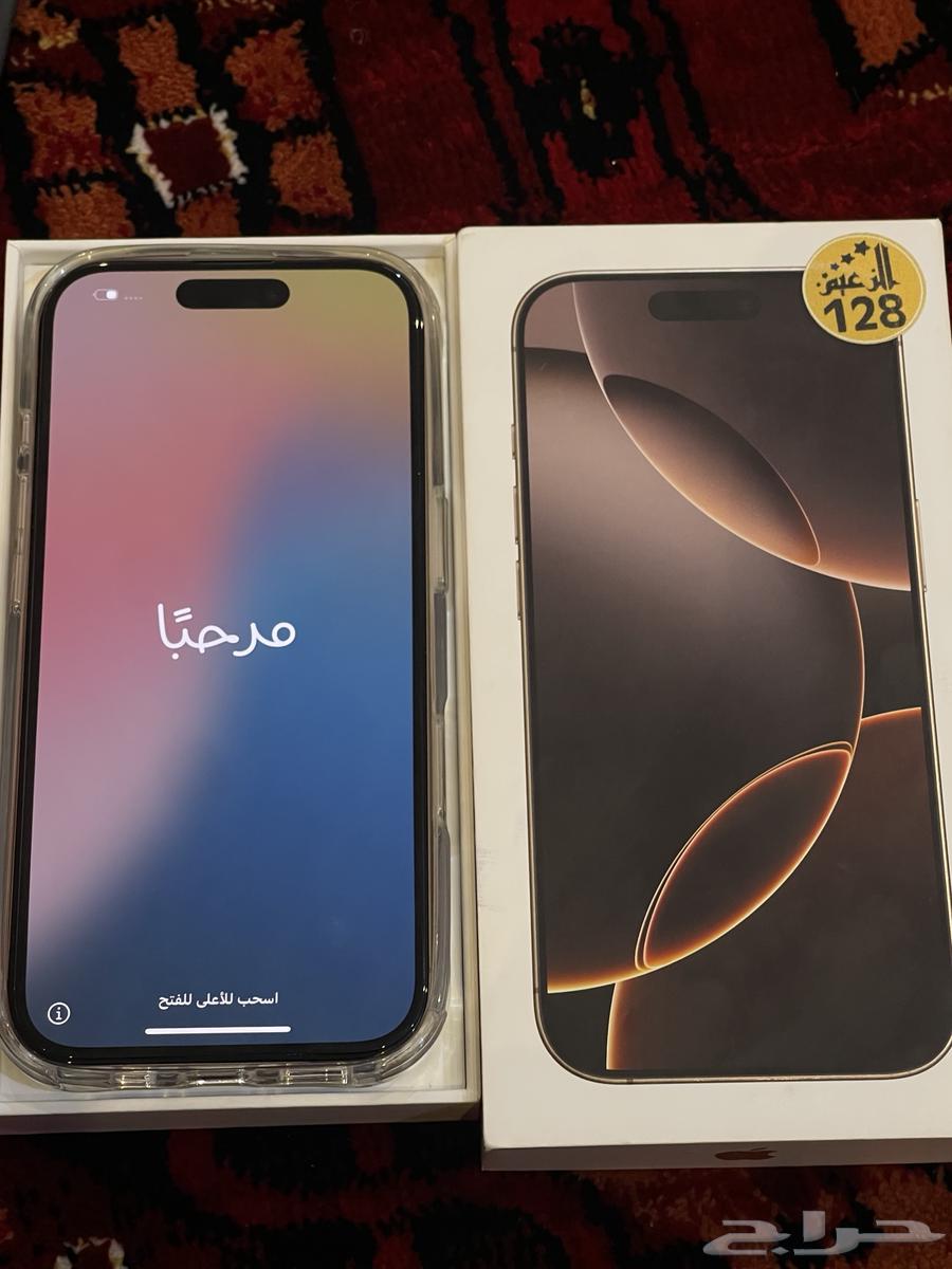 ابل آيفون 16 برو128 جيجابايت64542387486083112