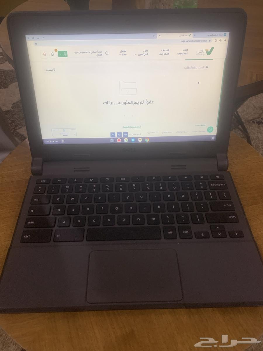 Laptop computer64539415115522111