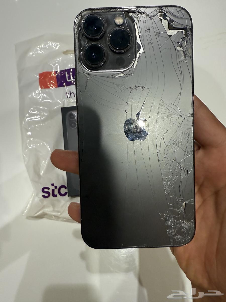 iPhone 13 Pro Max 25664538303258242112