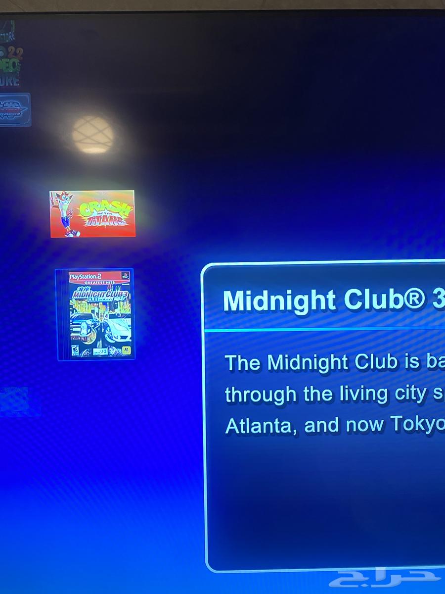 PSP 3 Hack64541378881283114