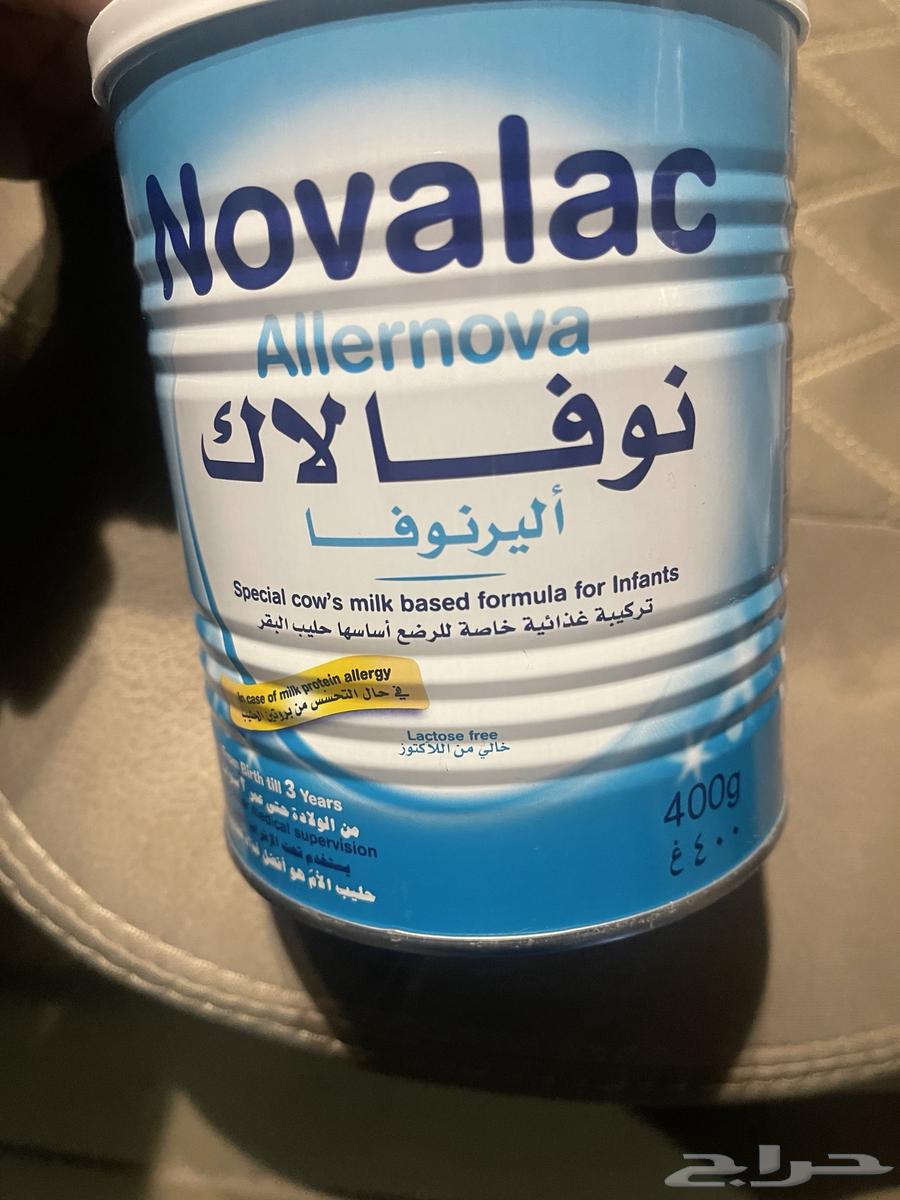 حليب نوفولاك 4 علب مقاس 440 غ بسعر الجملة64535364828546110
