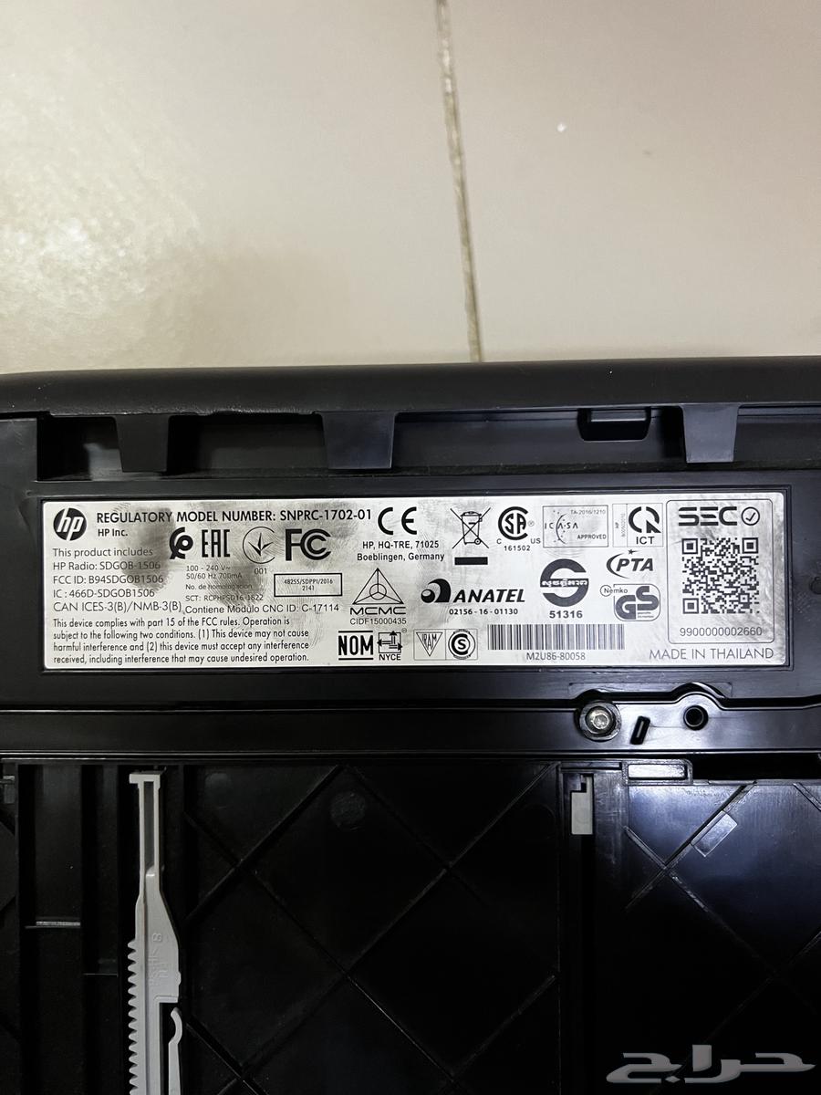 HP printer in excellent condition with headphones, keyboard, and mouse64535959431554111