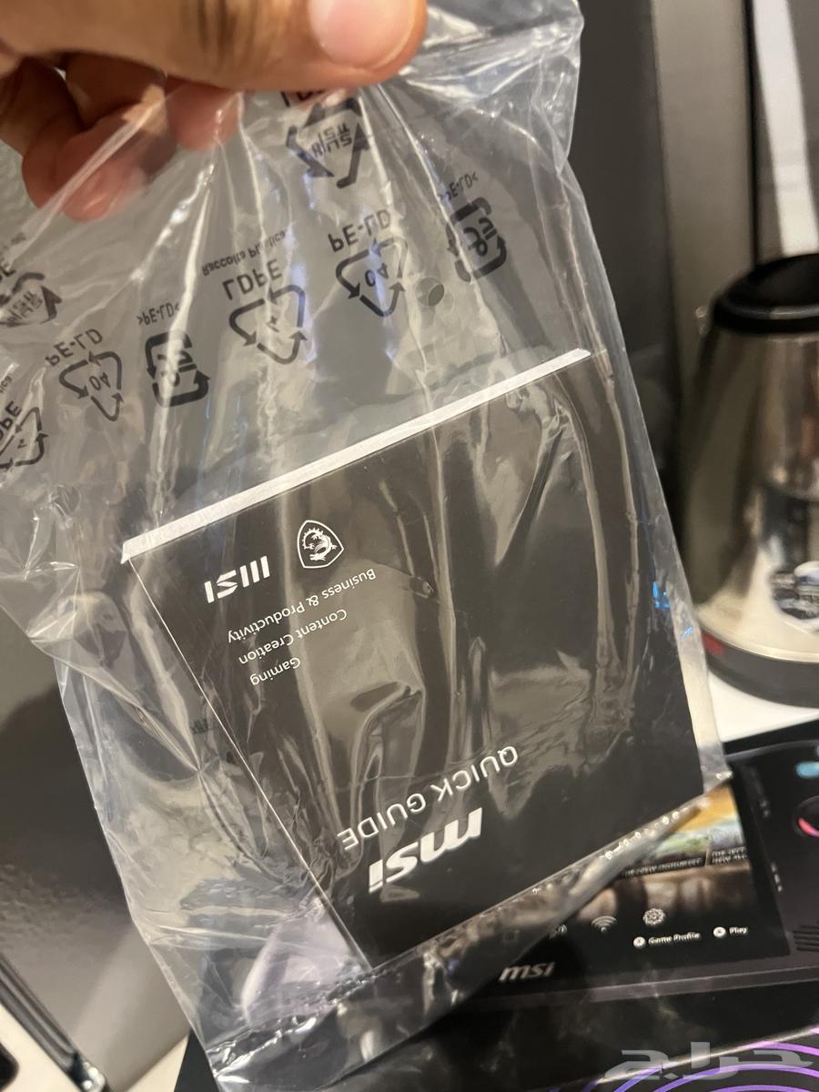 MSI Claw7 portable PC, very little use64542955438337113