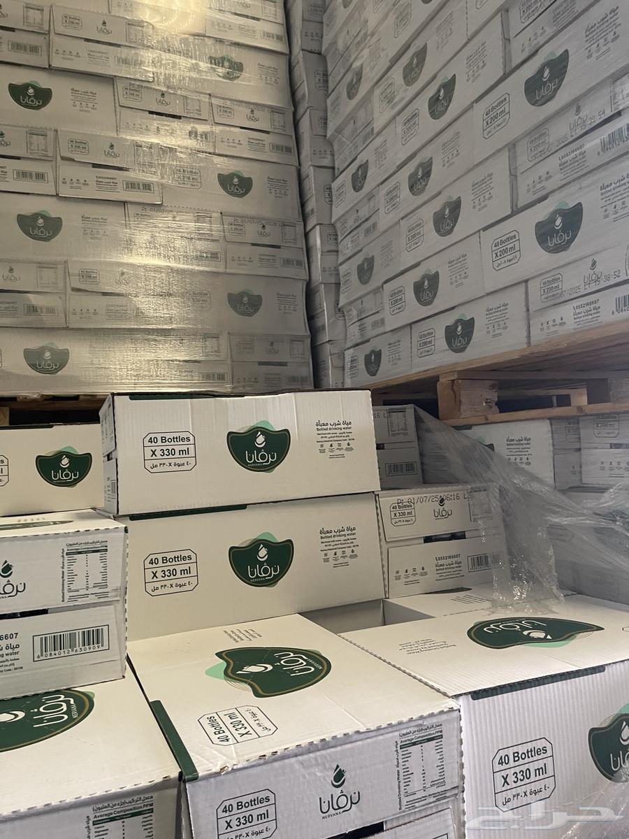 مياه نرفانا 20   2 هديه ب 195   شامل التوصيل والضريبة64540723009539112