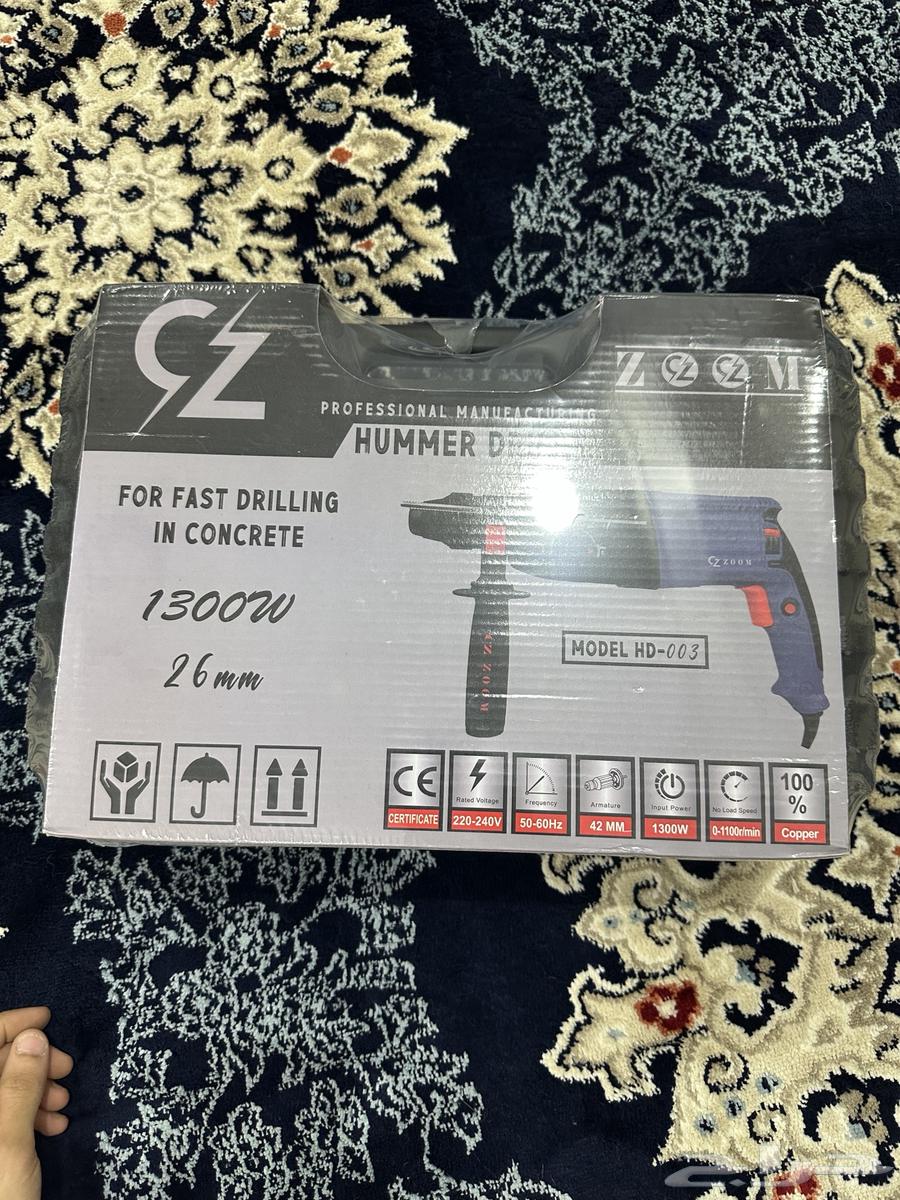 دريلات وصواريخ وقطقم تماتيك وهلتي64540337708033112