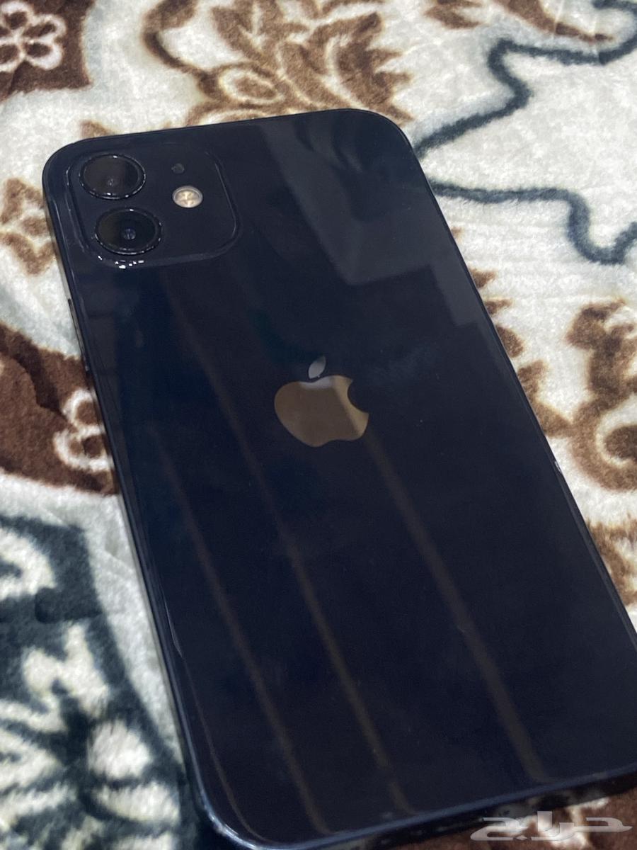 iPhone 1264541335798017110