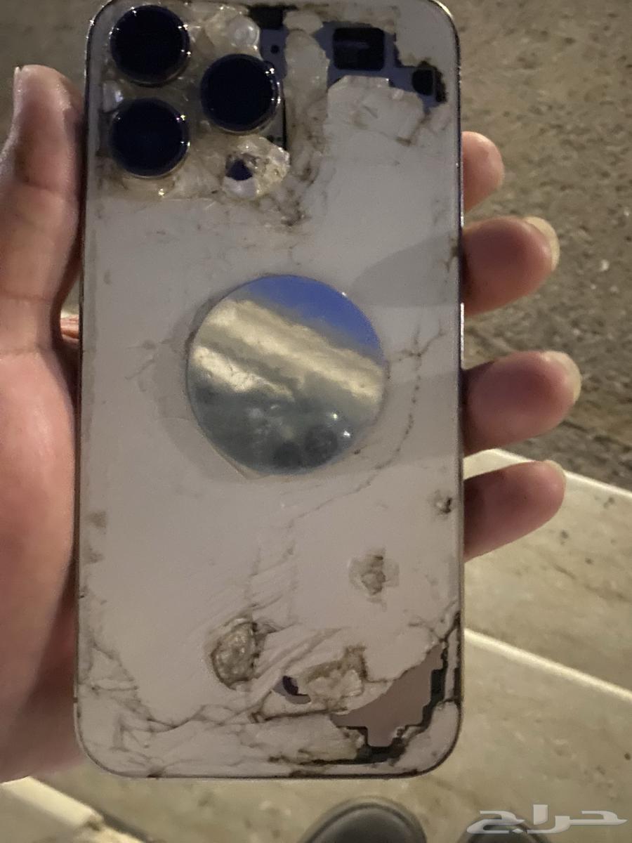 آيفون14 بروماكس64535750862593111