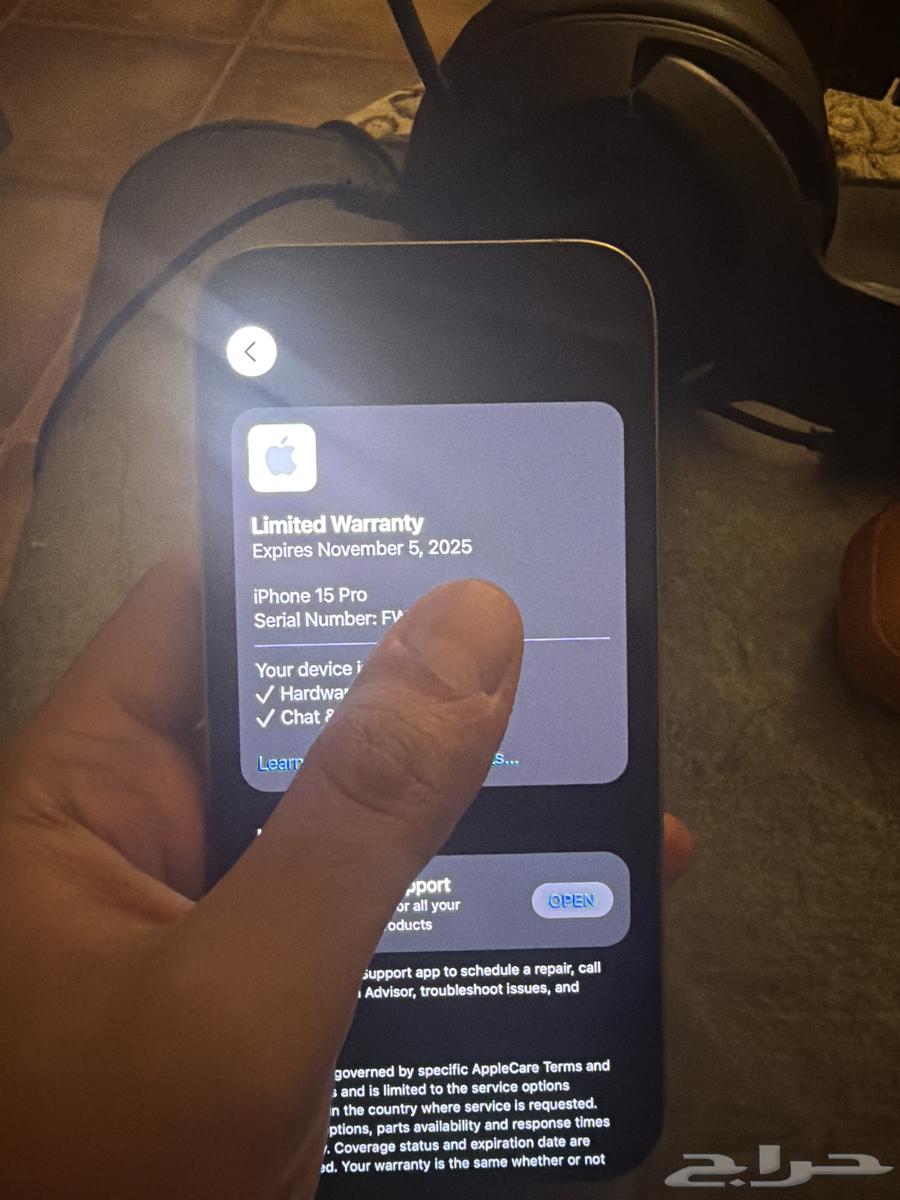 iPhone 15 Pro 256GB, like new64541906509313114