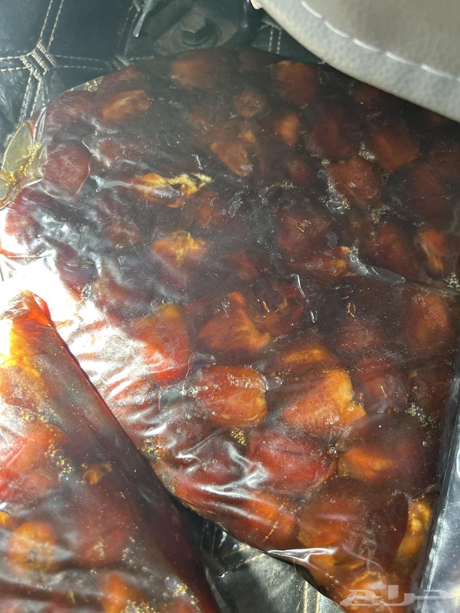 Tamr Salma64538401084163111