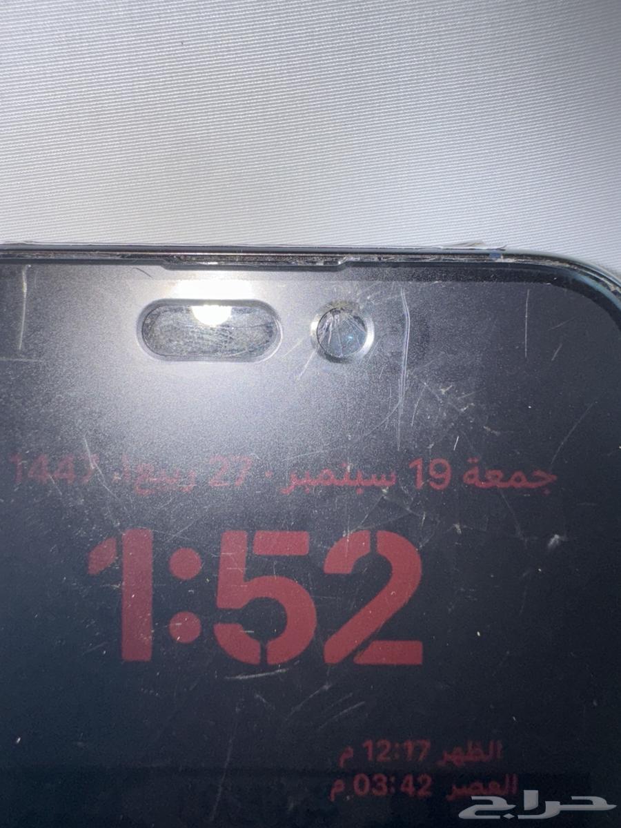 ايفون 15 برو 128 قيقا استخدام نظيف64538415626369112