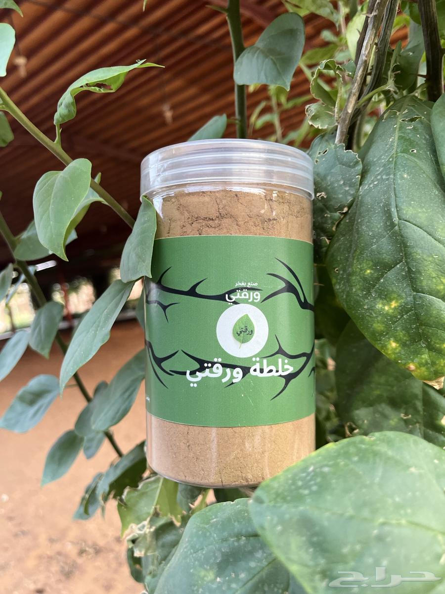 خلطة ورقتي خلطة للشعر (يوجد ضمان ذهبي )64539725929346110