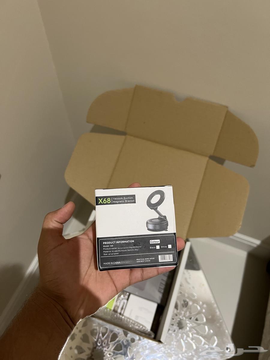 بكج كامل للجوال64535395529985112