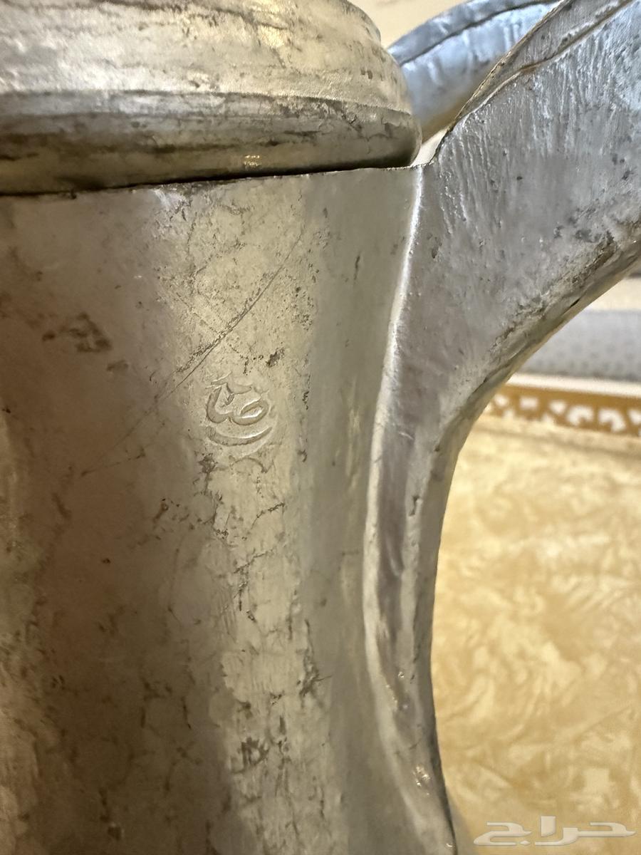 Baghdadi Set, Sealed by Sayed Saleh64542246570753114