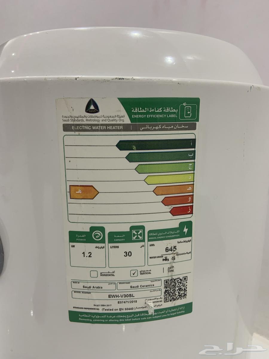 سخانه مياه 30 ليتر64536696940035112