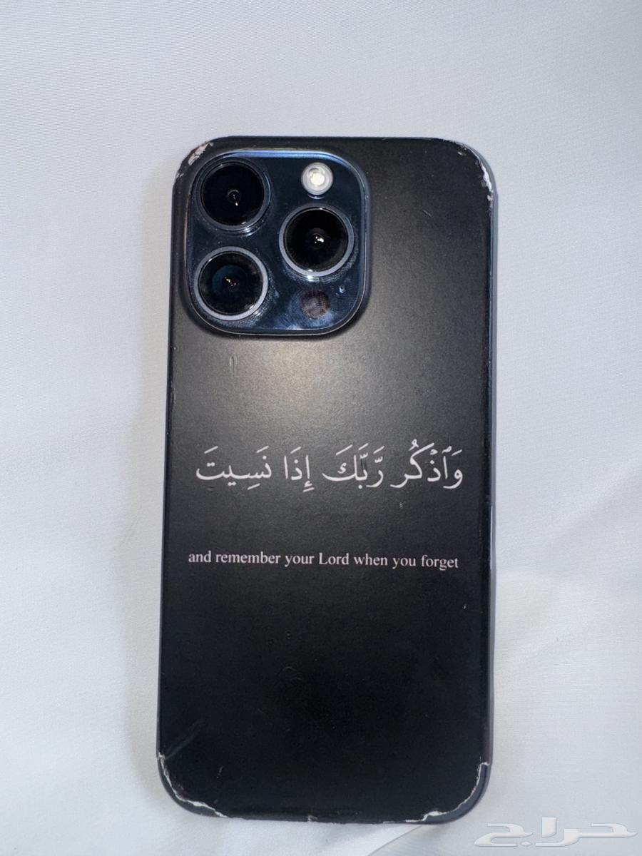 ايفون 15 برو 128 قيقا استخدام نظيف64538415626369113