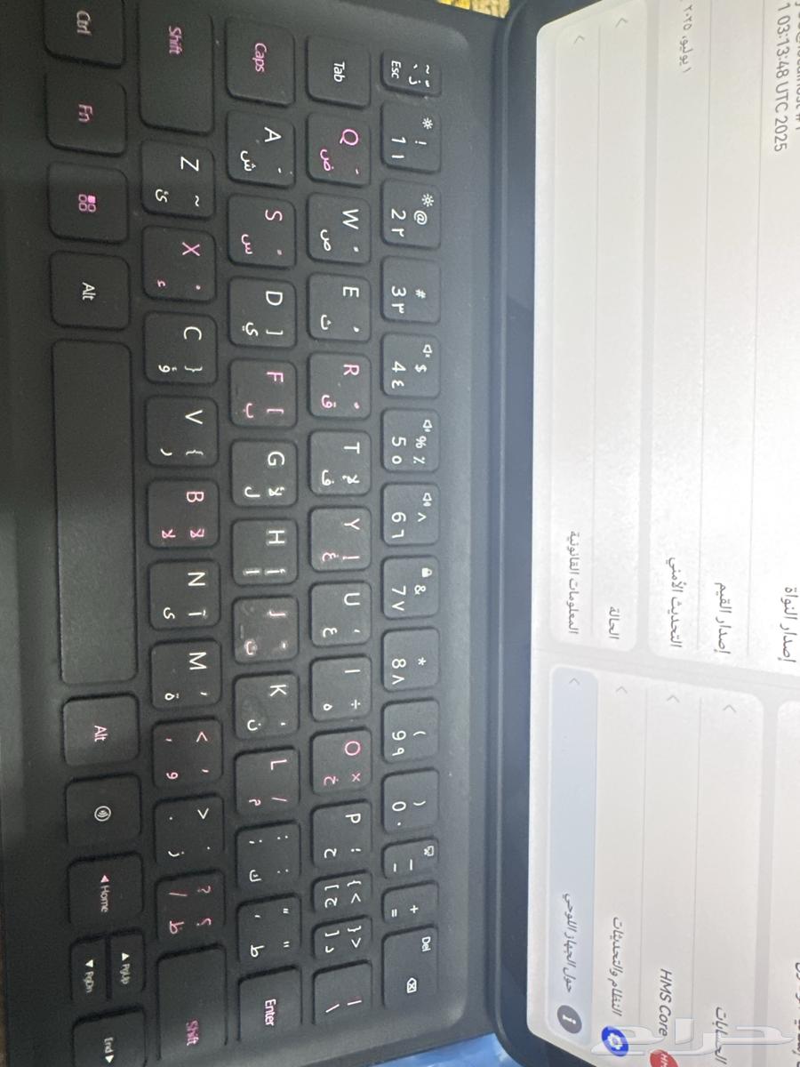 ايباد هواوي ميت باد 11.564543097009795111