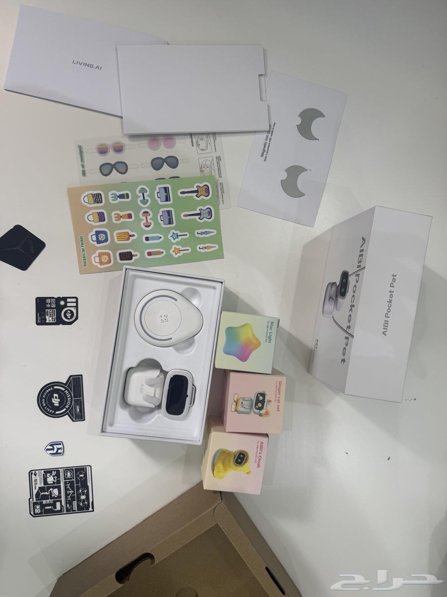 AiBi Robot64537728692866112