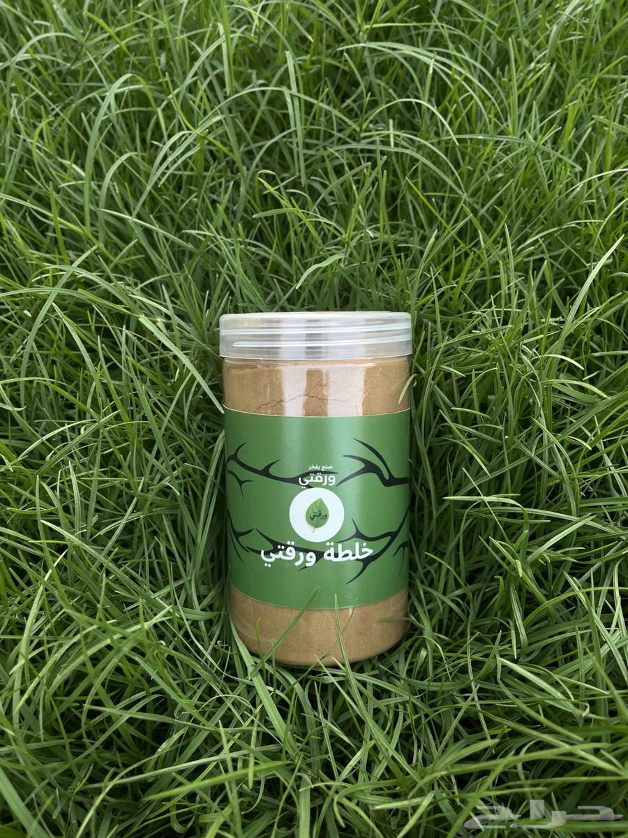 خلطة ورقتي خلطة للشعر (يوجد ضمان ذهبي )64539725929346111