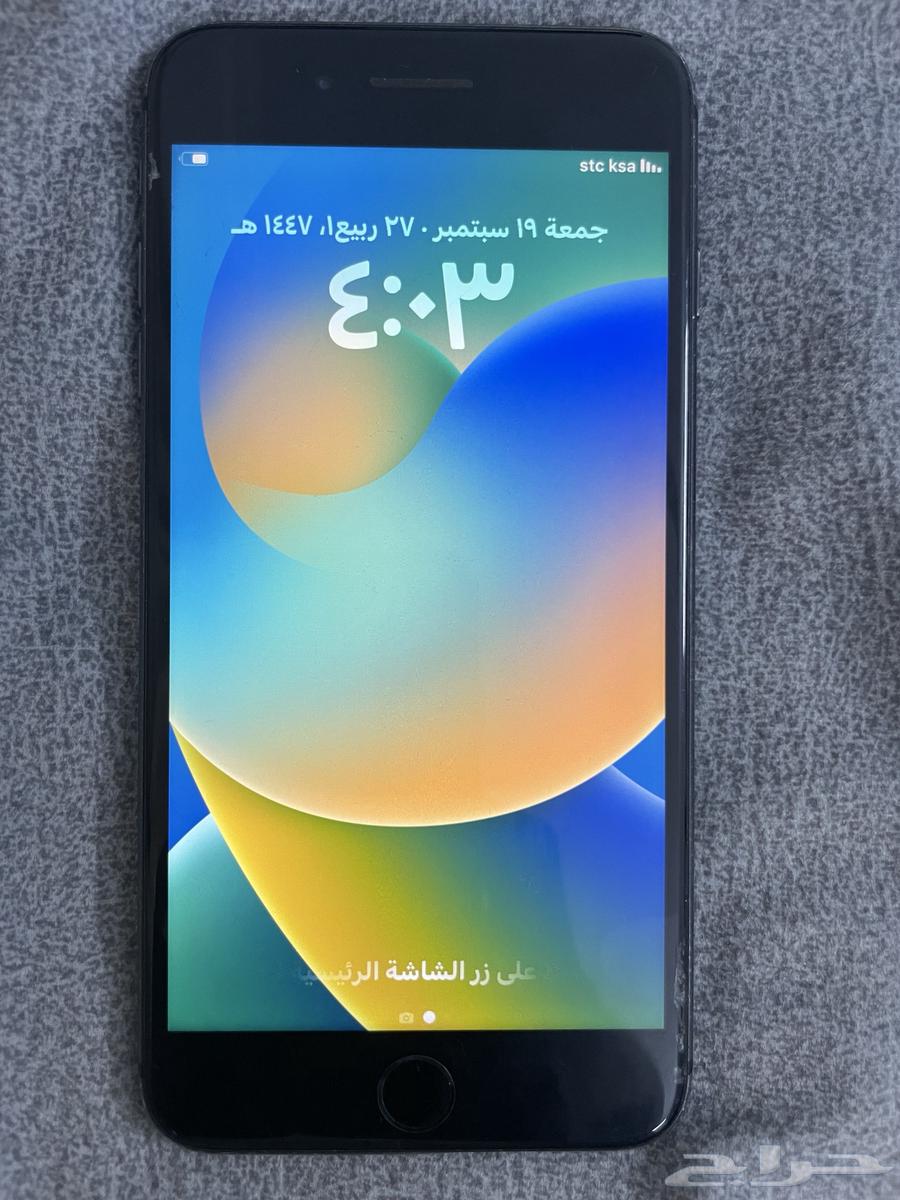 آيفون 8 256 قيقا بطارية 7564539556844418111