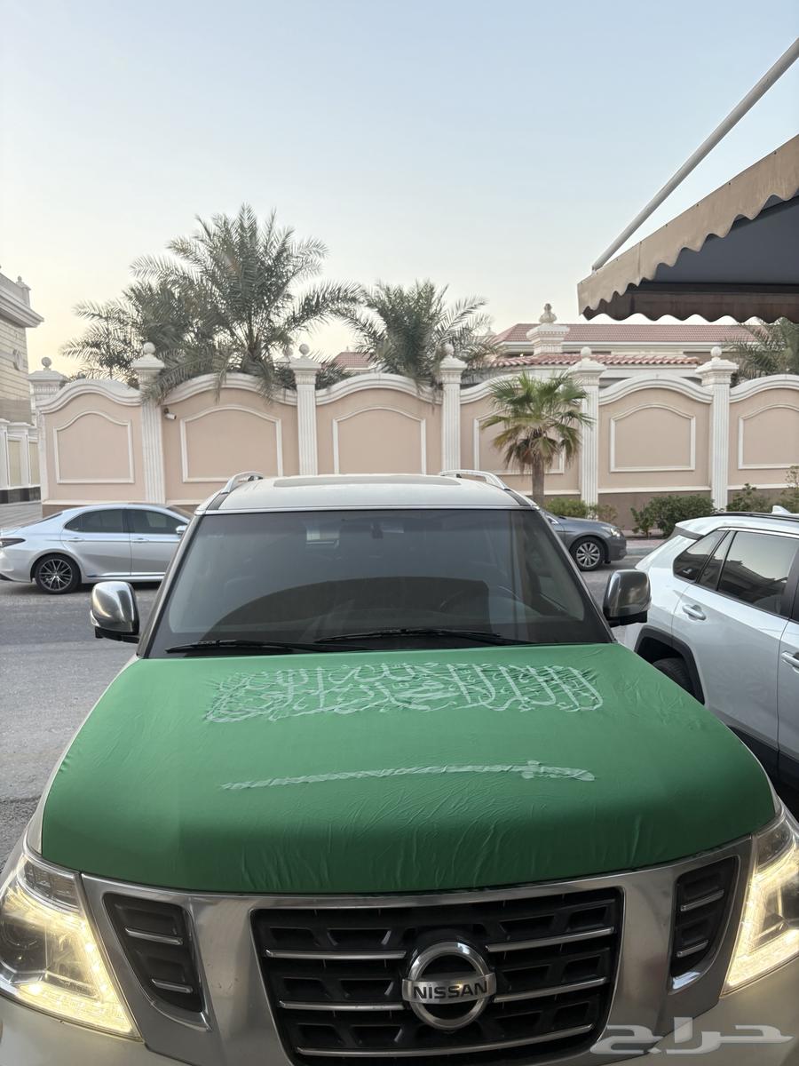 علم كبوت اليوم الوطني64540680678785112