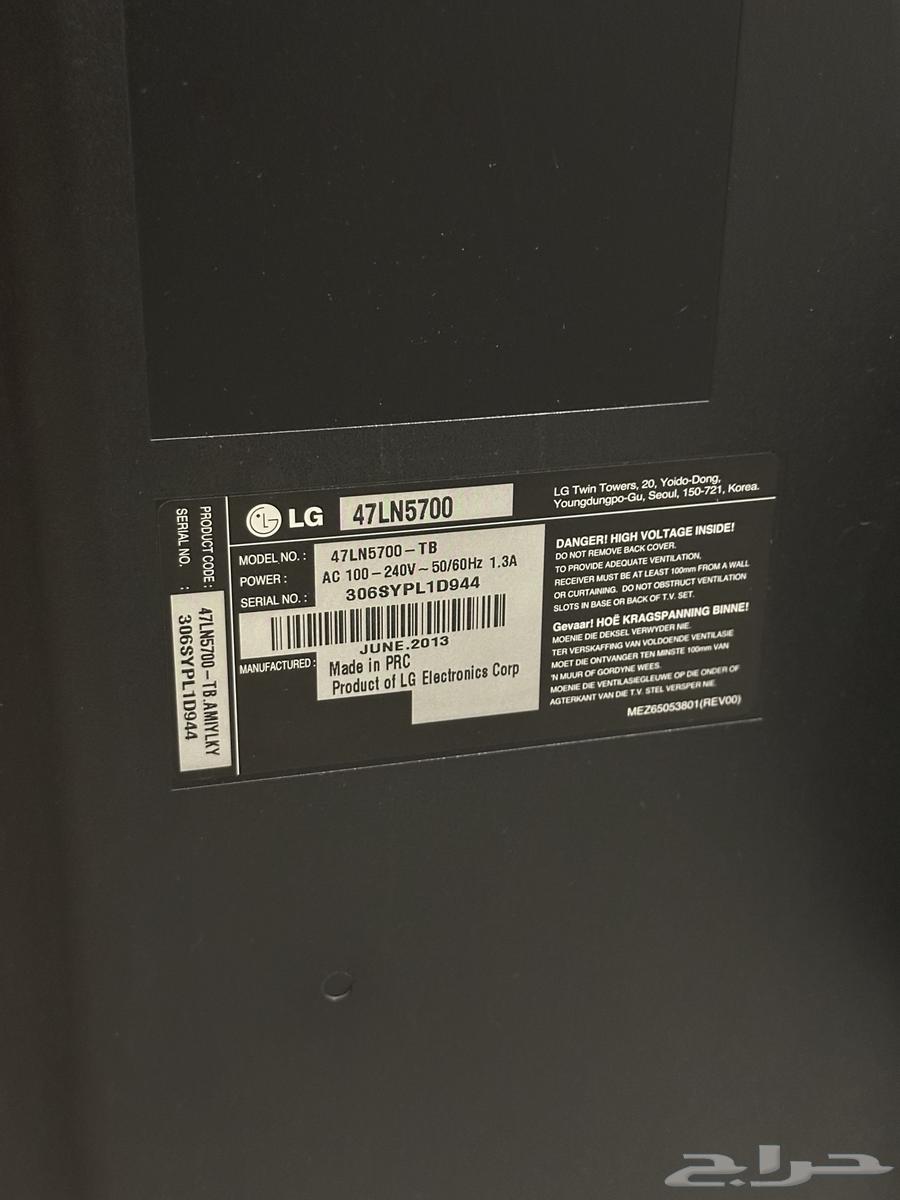 تلفزيون LG مستخدم للبيع64539273508481112